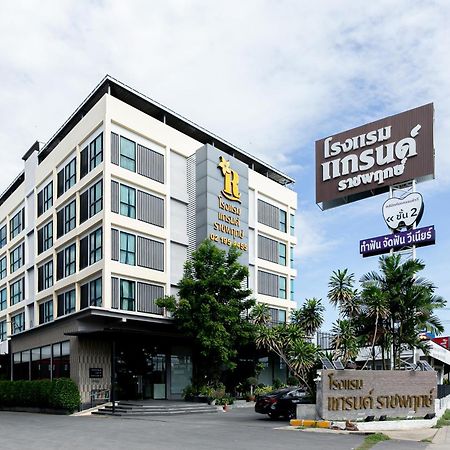 Grand Ratchapruek Hotel Pak Kret Buitenkant foto