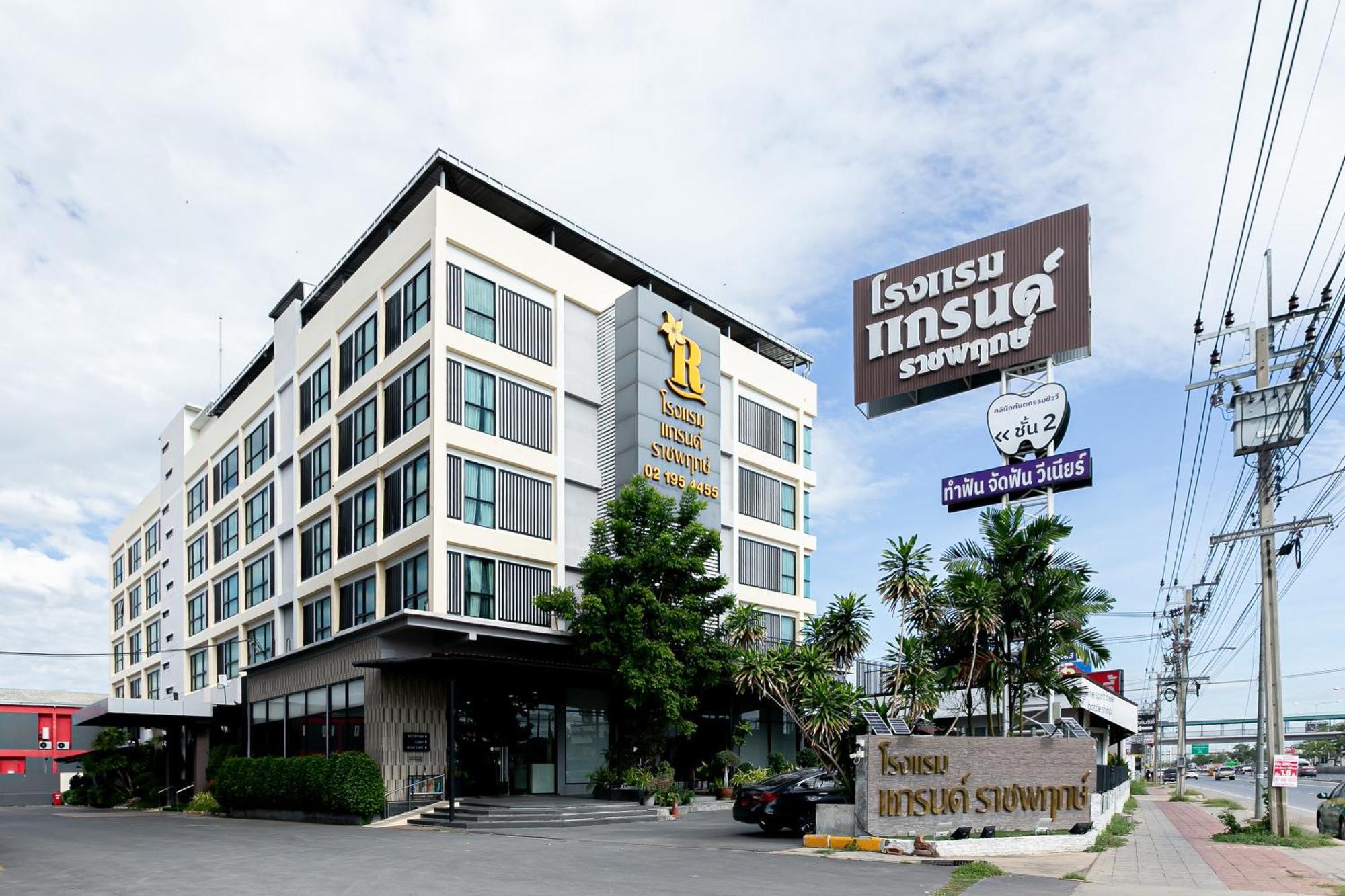 Grand Ratchapruek Hotel Pak Kret Buitenkant foto